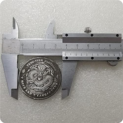 Занаятчийски Дебел блок Гуансюй Хъбей е една стара монета е от колекцията на 0150Coin, Възпоменателна монета