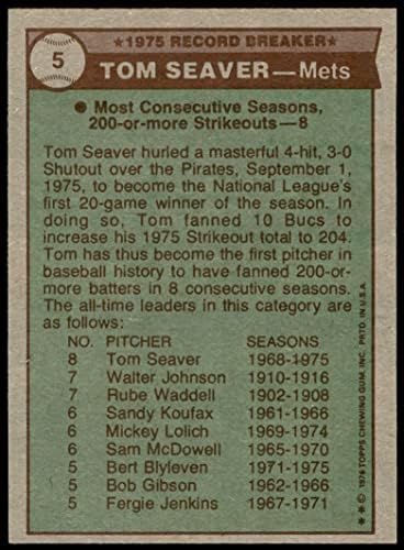 1976 Рекорд Topps # 5 Е Siver Ню Йорк Метс (Бейзболна картичка) EX/MT Метс