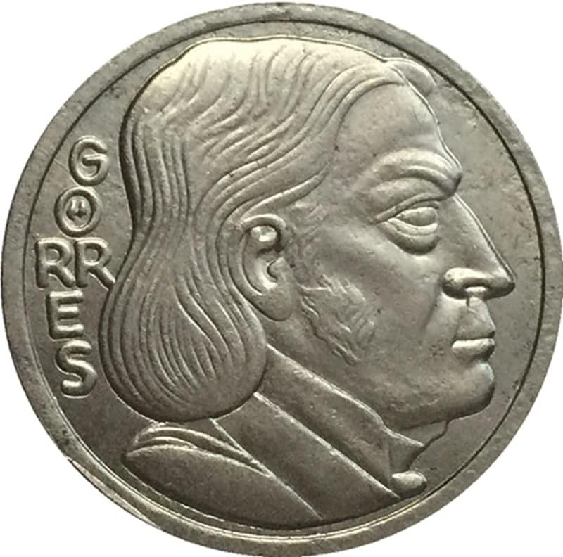 Германската Монета 1921 Г., която е Изработена от Никел, Антични Монети, Колекция от монети, Може да се Взривят