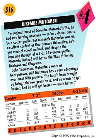 1991-92 SkyBox Баскетбол 516 Дикембе Мутомбо RC Карта начинаещ Денвър Нъгетс Официалната търговска картичка НБА
