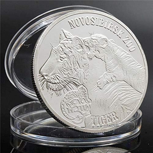 Възпоменателна монета на Цар зоологическата градина в Новосибирск Чудовища, Възпоменателна монета Година на Тигъра, Събрани от Британските Виргинскими островите през 2015 г.