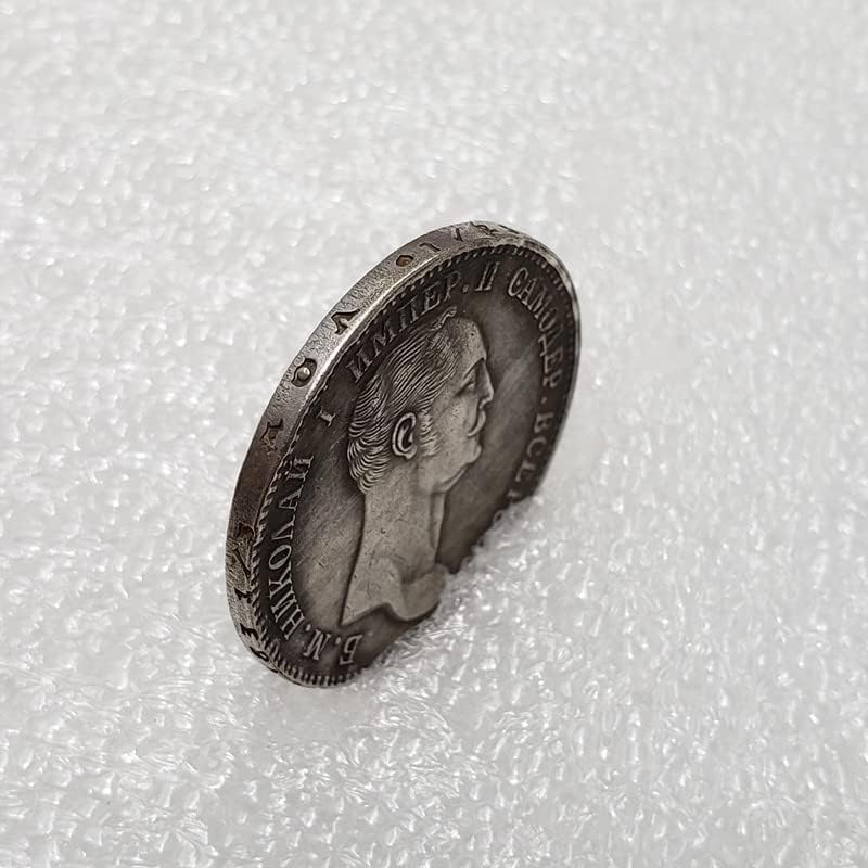 Старинни Занаяти 1845 Г., Руски Монети Със Сребърно Покритие, Чуждите Сребърни Долара, Сребърен Кръг, Възпоменателна Монета 757