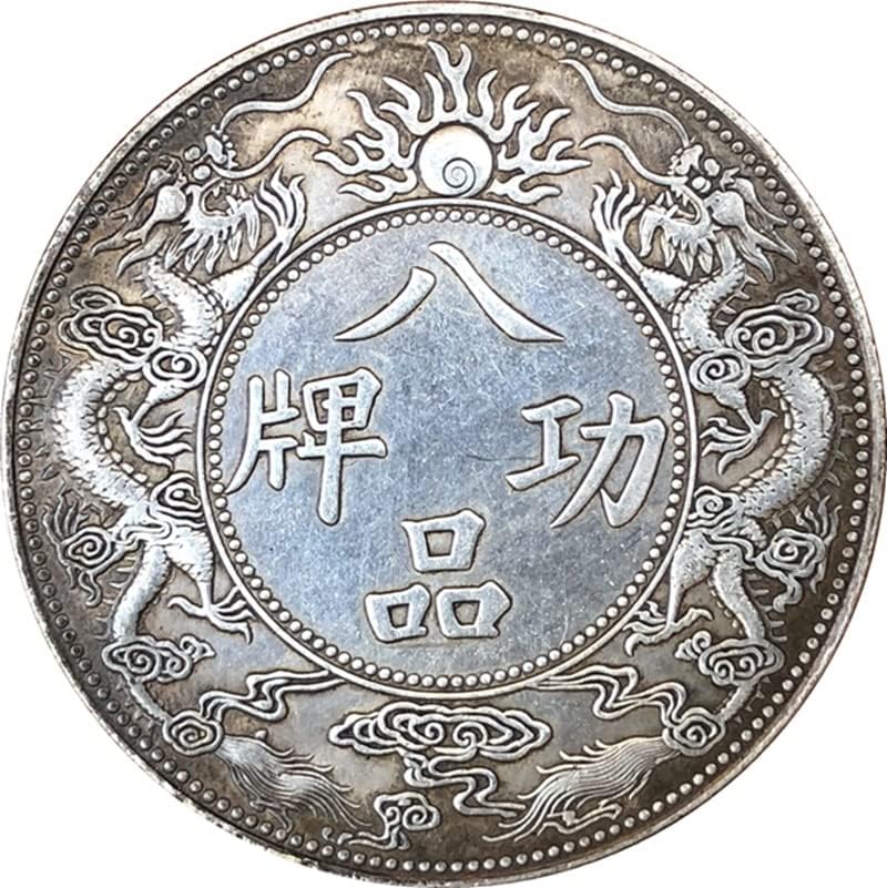 Антични монети QINGFENG Старинен Сребърен долар Губернатор на провинция Гуандун и Гуанси Цените Бапин Гонг Марка Мемориал медал на Колекция от ръчно изработени изделия