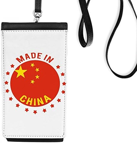 Произведено в Китай Звезда Червено Жълто Китайски Телефон в Чантата си Портфейл Окачен Мобилен Калъф Черен Джоба